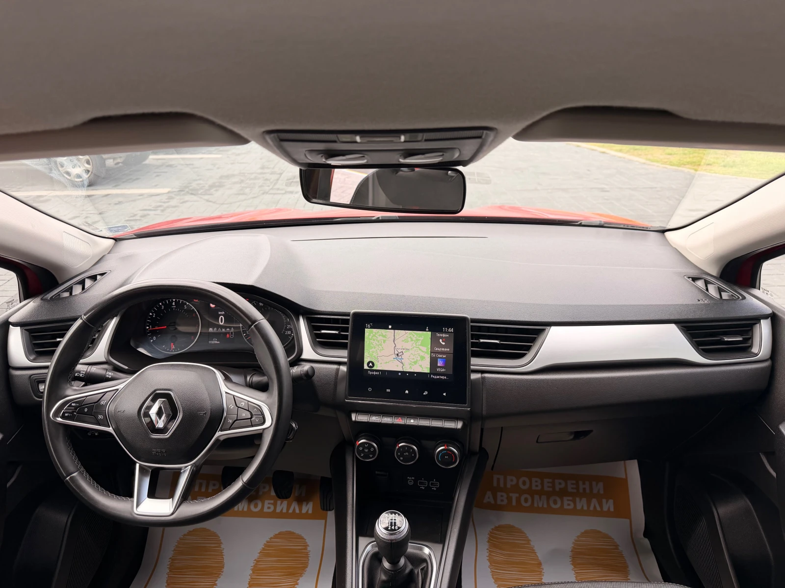 Renault Captur 1.0TCe/100к.с. бензин/газ, снимка 9 - Автомобили и джипове - 54278687