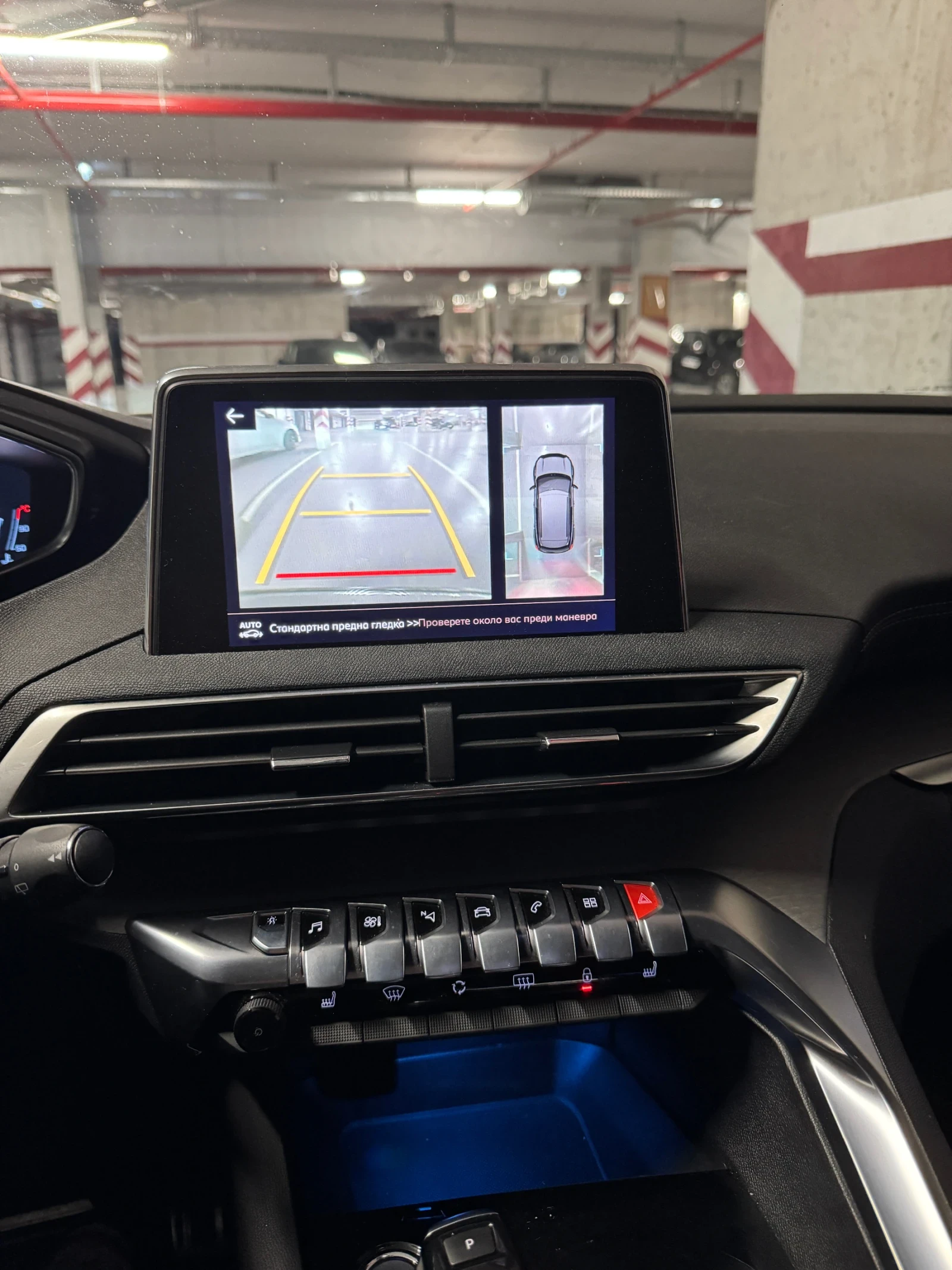 Peugeot 3008 2.0 HDi GT Line, снимка 7 - Автомобили и джипове - 54335393