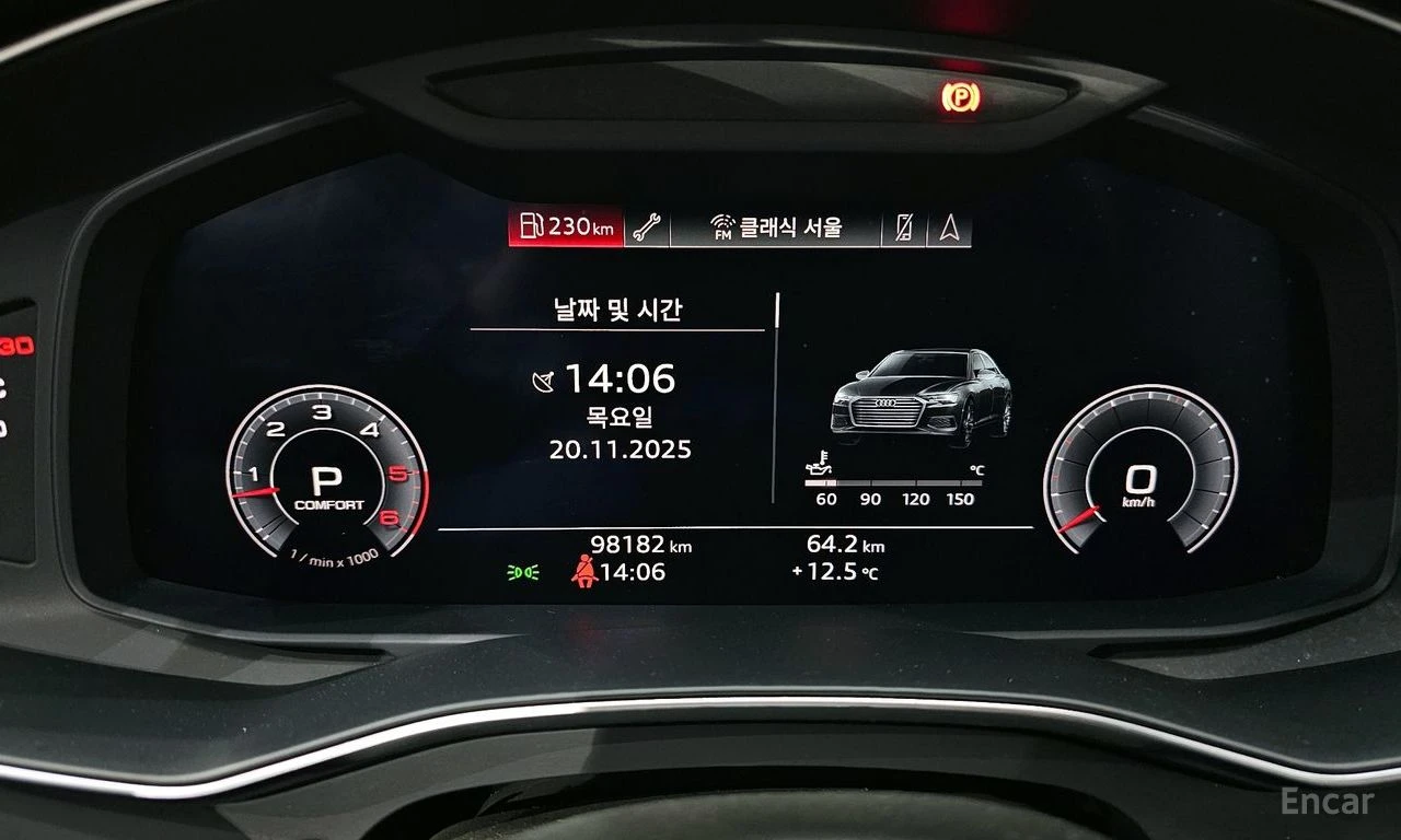 Audi A6 50 TDI* B&O* HEAD-UP* DISTRONIC* 360* ��������� | Mobile.bg � ����������� 11