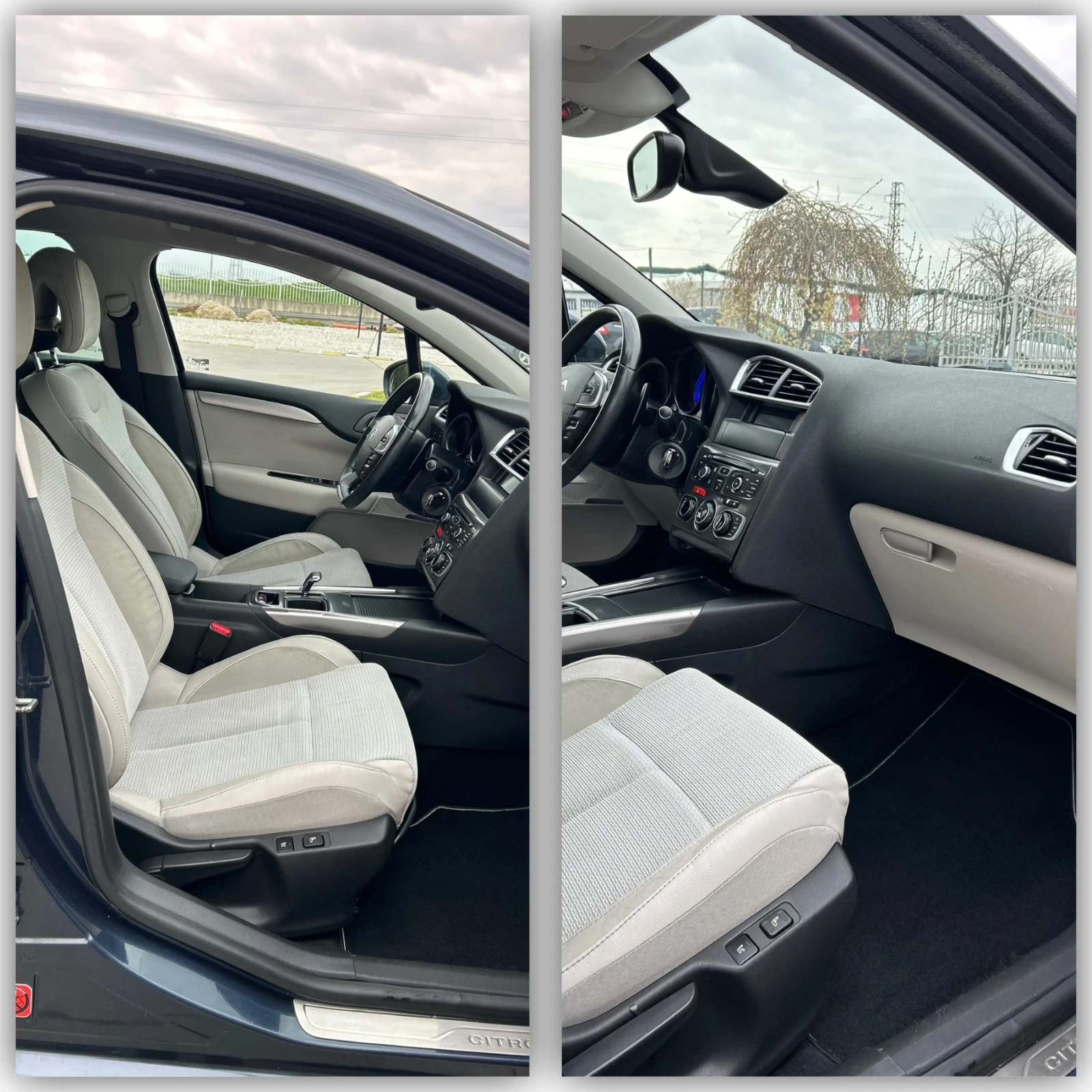 Citroen C4 1.6 Exclusive/Автомат/масаж/136 000км, снимка 8 - Автомобили и джипове - 54465931