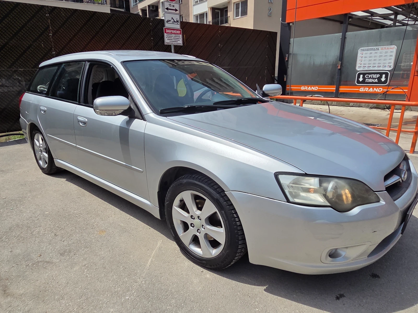 Subaru Legacy 2.0R | Mobile.bg � ����������� 2
