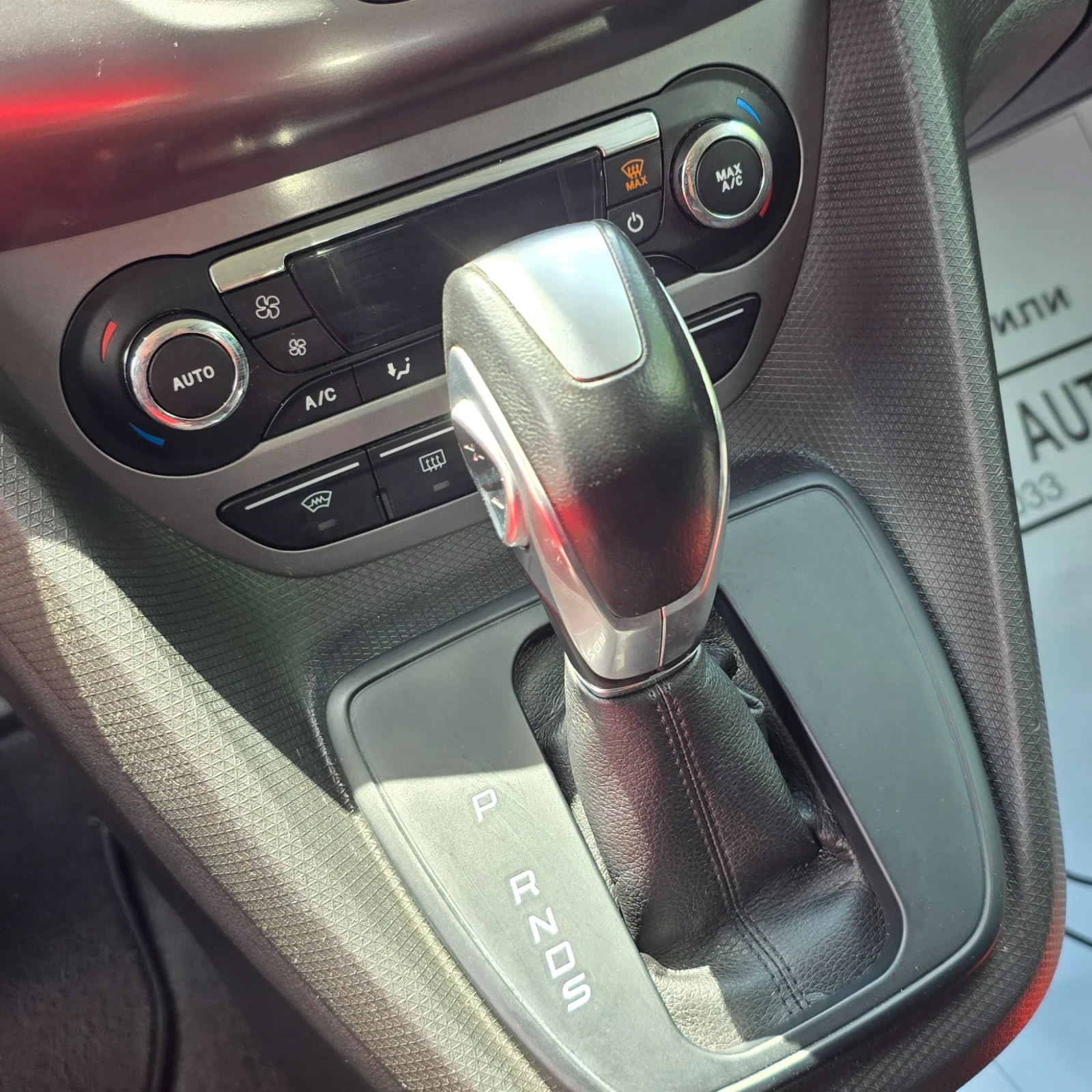 Ford Connect 1.5d 120�.� | Mobile.bg � ����������� 10