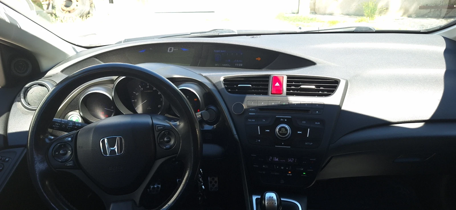 Honda Civic, снимка 9 - Автомобили и джипове - 54900999