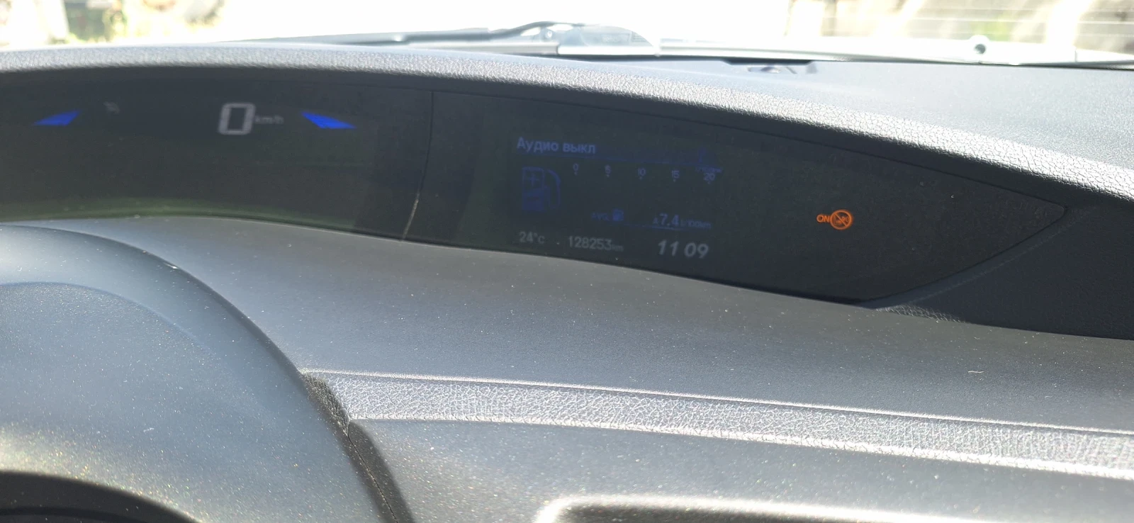 Honda Civic, снимка 12 - Автомобили и джипове - 54900999