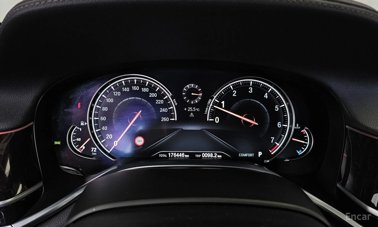 BMW 750 Li xDrive* BOWERS & WILKINS* 360* ХЕДЪП* DISTRONIC, снимка 10 - Автомобили и джипове - 54910230