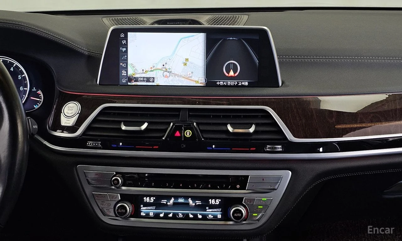 BMW 750 Li xDrive* BOWERS & WILKINS* 360* ХЕДЪП* DISTRONIC, снимка 12 - Автомобили и джипове - 54910230