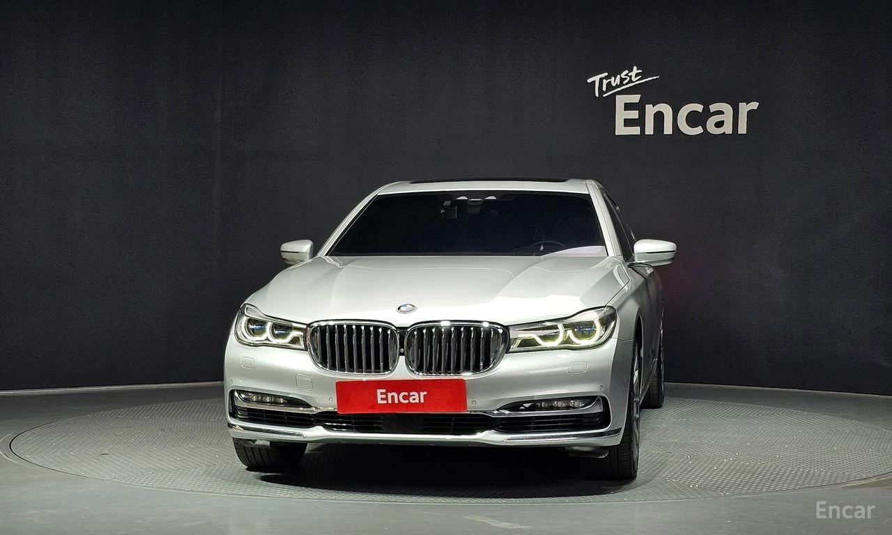 BMW 750 Li xDrive* BOWERS & WILKINS* 360* ХЕДЪП* DISTRONIC, снимка 2 - Автомобили и джипове - 54910230