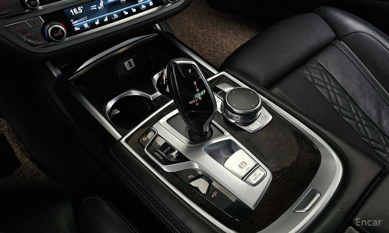 BMW 750 Li xDrive* BOWERS & WILKINS* 360* ХЕДЪП* DISTRONIC, снимка 14 - Автомобили и джипове - 54910230