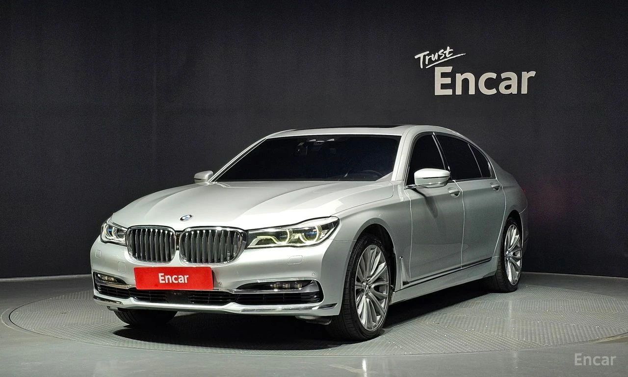 BMW 750 Li xDrive* BOWERS & WILKINS* 360* ХЕДЪП* DISTRONIC