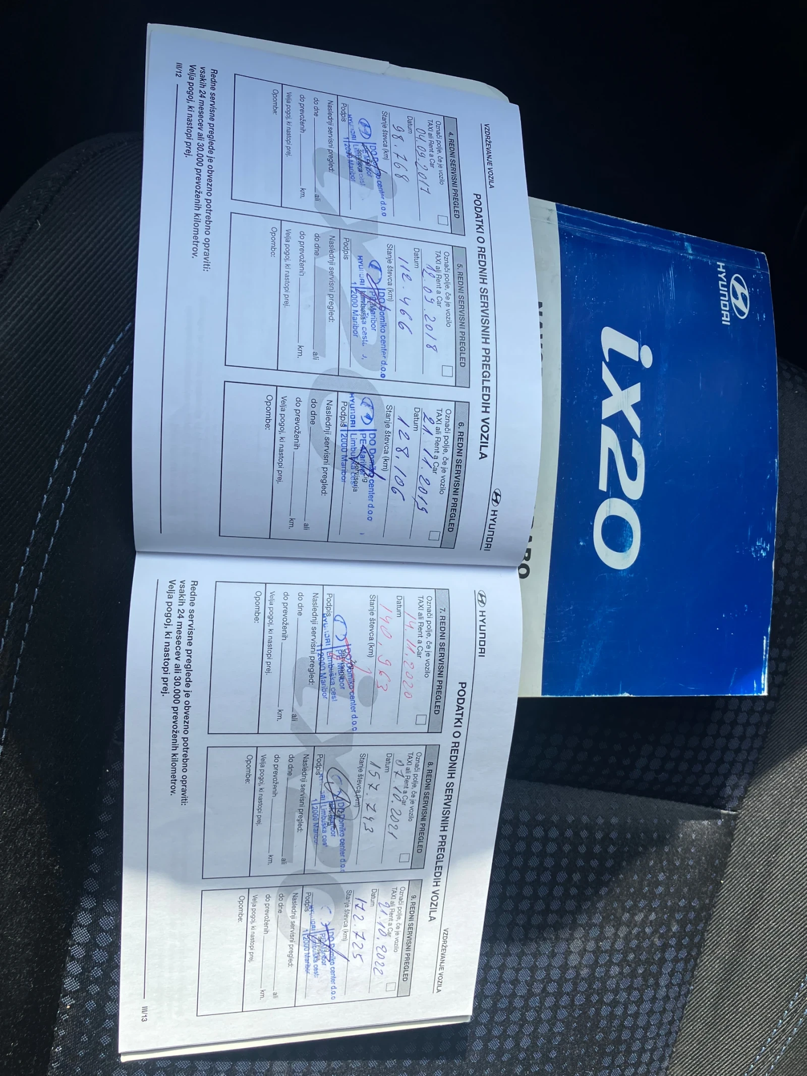 Hyundai Ix20 1.6/Отлична, снимка 12 - Автомобили и джипове - 56198355