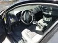 Volvo V50 1.6 HDI, снимка 8