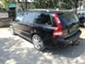 Volvo V50 1.6 HDI, снимка 6