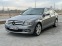 Обява за продажба на Mercedes-Benz C 220 ~12 900 лв. - изображение 1