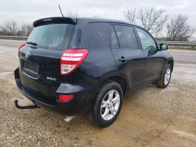Toyota Rav4 2.2 D4D 150kc 4x4, снимка 5