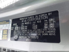 Kia Sportage 2.4l Nightfall Edition, снимка 9