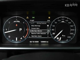 Land Rover Range rover, снимка 8