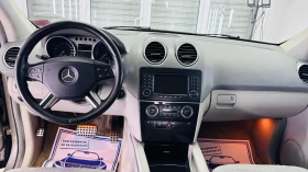 Mercedes-Benz ML 280 3.0 CDI 4 MATIC , снимка 14