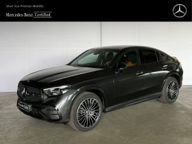 Mercedes-Benz GLC 300 d 4MATIC Coupe, снимка 1