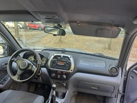 Обява за продажба на Toyota Rav4 2.0 4x4 116 k.s ~5 500 лв. - изображение 2