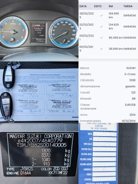 Suzuki SX4 S-Cross 1.6D/4X4/BLACK FRIDAY/CARPLAY/ACC/NAVI/БЛУТУT/EU5B - 13900 лв. / 7106.96 € - 50028517 10