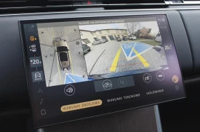 Land Rover Range rover D350/AUTOBIO/LONG/MERIDIAN/PANO/HEAD UP/360/ - 130980 € / 256174.61 лв. - 13010531 12