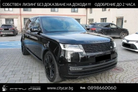 Land Rover Range rover D350/AUTOBIO/LONG/MERIDIAN/PANO/HEAD UP/360/