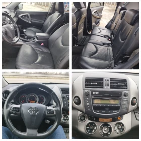 Toyota Rav4 2.2 D4D 150kc 4x4 - 6400 € / 12517.31 лв. - 10944236 14