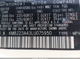 Hyundai Tucson 2l Se - 11100 € / 21709.71 лв. - 52519955 9