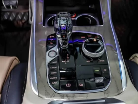 BMW X7 harman kardon* Head-Up*  | Mobile.bg � ����� ������ 10