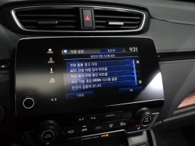 Honda Cr-v 2.0 HYBRID 4WD | Mobile.bg � ����� ������ 16
