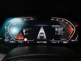 BMW X7 40d xDrive/ LASER/ AMBIENT/ �����/ BOWERS/ 7����� | Mobile.bg � ����� ������ 8
