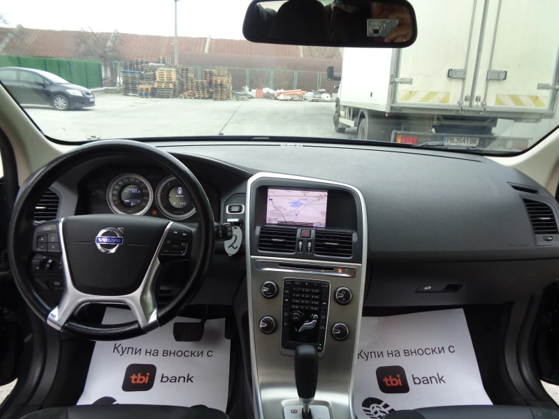 Volvo XC60 2.0-D3-Kinetic-Geartronic-LIZING, снимка 13 - Автомобили и джипове - 49326809