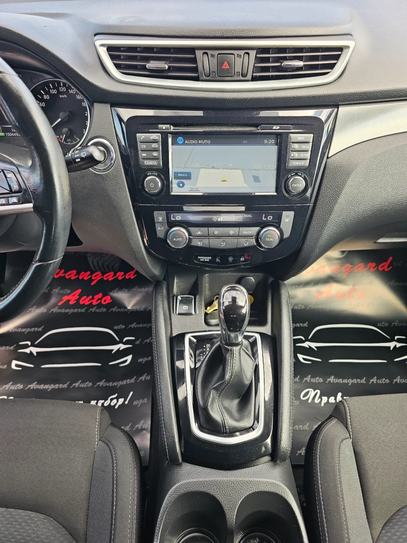 Nissan Qashqai 1.6dCi, 130к.с., Автоматик, Tekna, 150000км.!, снимка 11 - Автомобили и джипове - 51827479