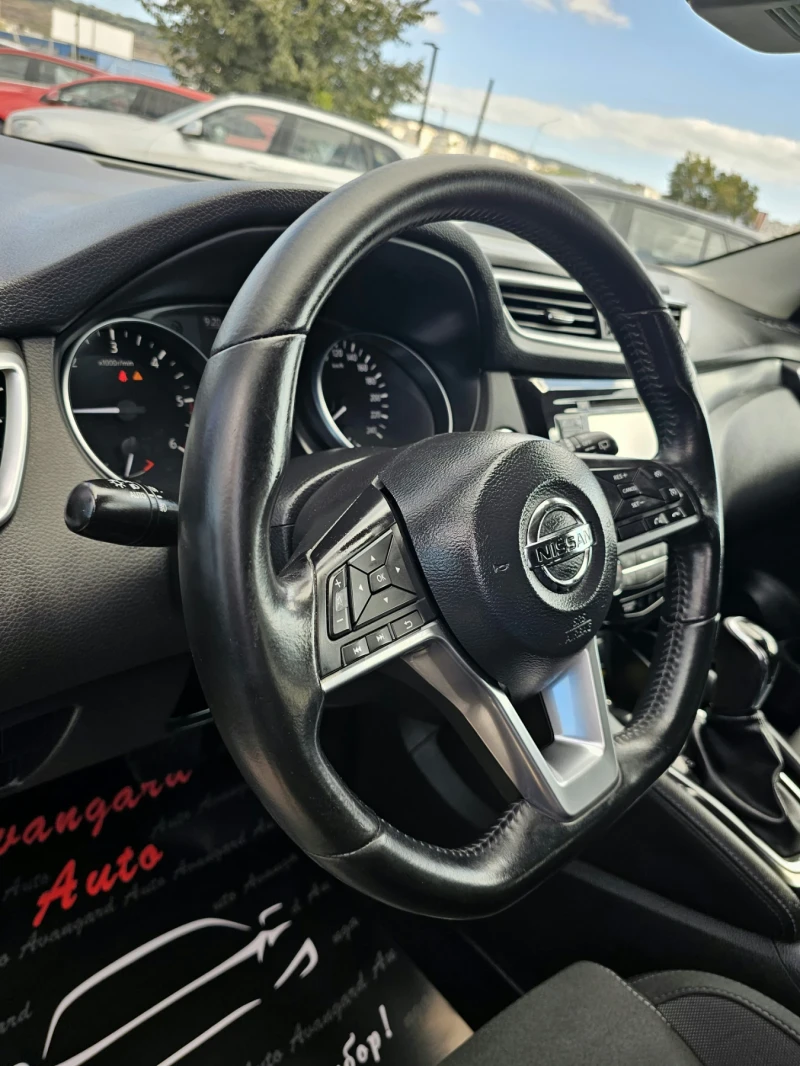 Nissan Qashqai 1.6dCi, 130к.с., Автоматик, Tekna, 150000км.!, снимка 12 - Автомобили и джипове - 51827479