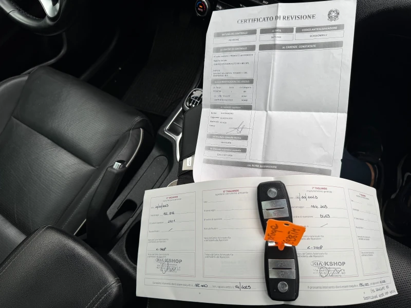 Kia Sportage 2.0D 4x4 КОЖА НАВИ 2-КЛЮЧА КАМЕРА 197Х.КМ ПАНОРАМА, снимка 14 - Автомобили и джипове - 51990925