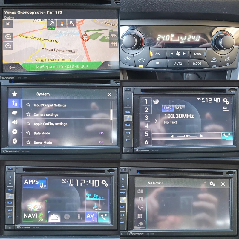 Suzuki SX4 S-Cross 1.6D/4X4/BLACK FRIDAY/CARPLAY/ACC/NAVI/БЛУТУT/EU5B, снимка 11 - Автомобили и джипове - 52503242