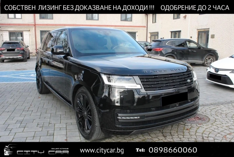 Land Rover Range rover D350/AUTOBIO/LONG/MERIDIAN/PANO/HEAD UP/360/
