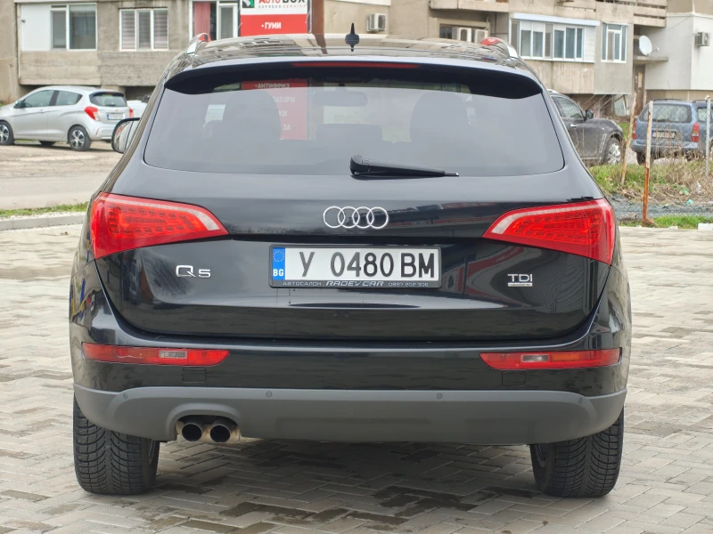 Audi Q5 2.0TDI, снимка 4 - Автомобили и джипове - 53293451