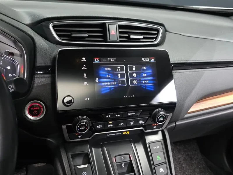 Honda Cr-v 2.0 HYBRID 4WD | Mobile.bg � ����������� 14
