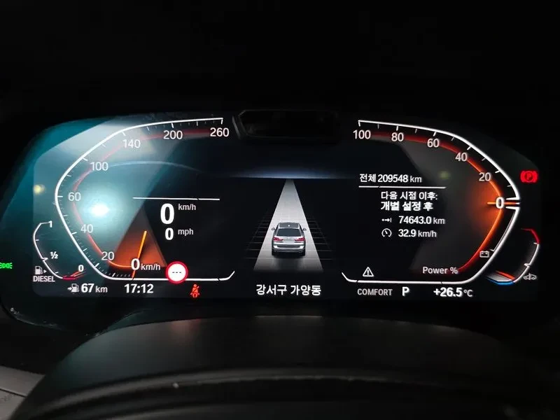 BMW X7 40d xDrive/ LASER/ AMBIENT/ �����/ BOWERS/ 7����� | Mobile.bg � ����������� 8