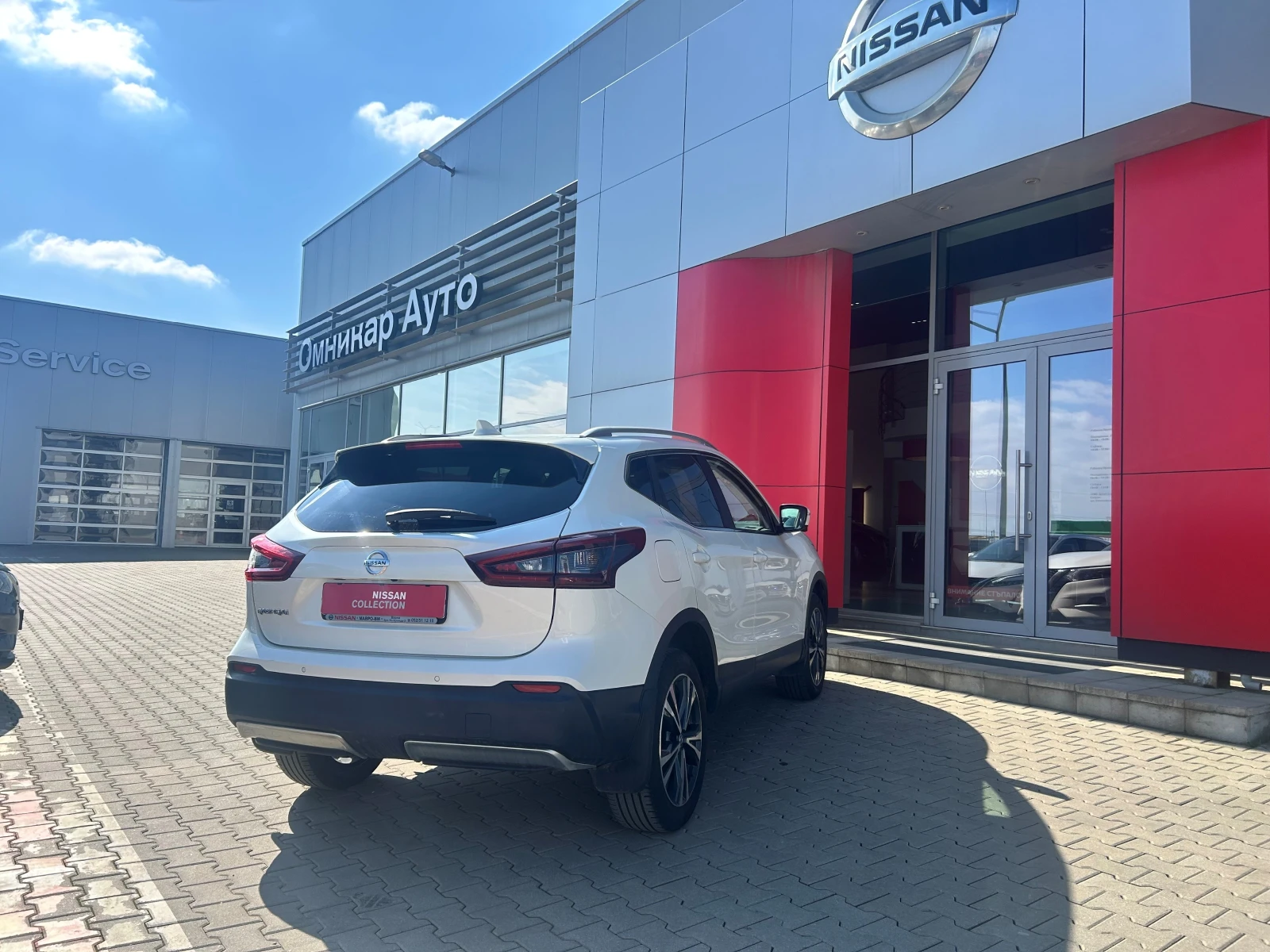 Nissan Qashqai 1.3 DIG-T N-Connecta A/T - изображение 3