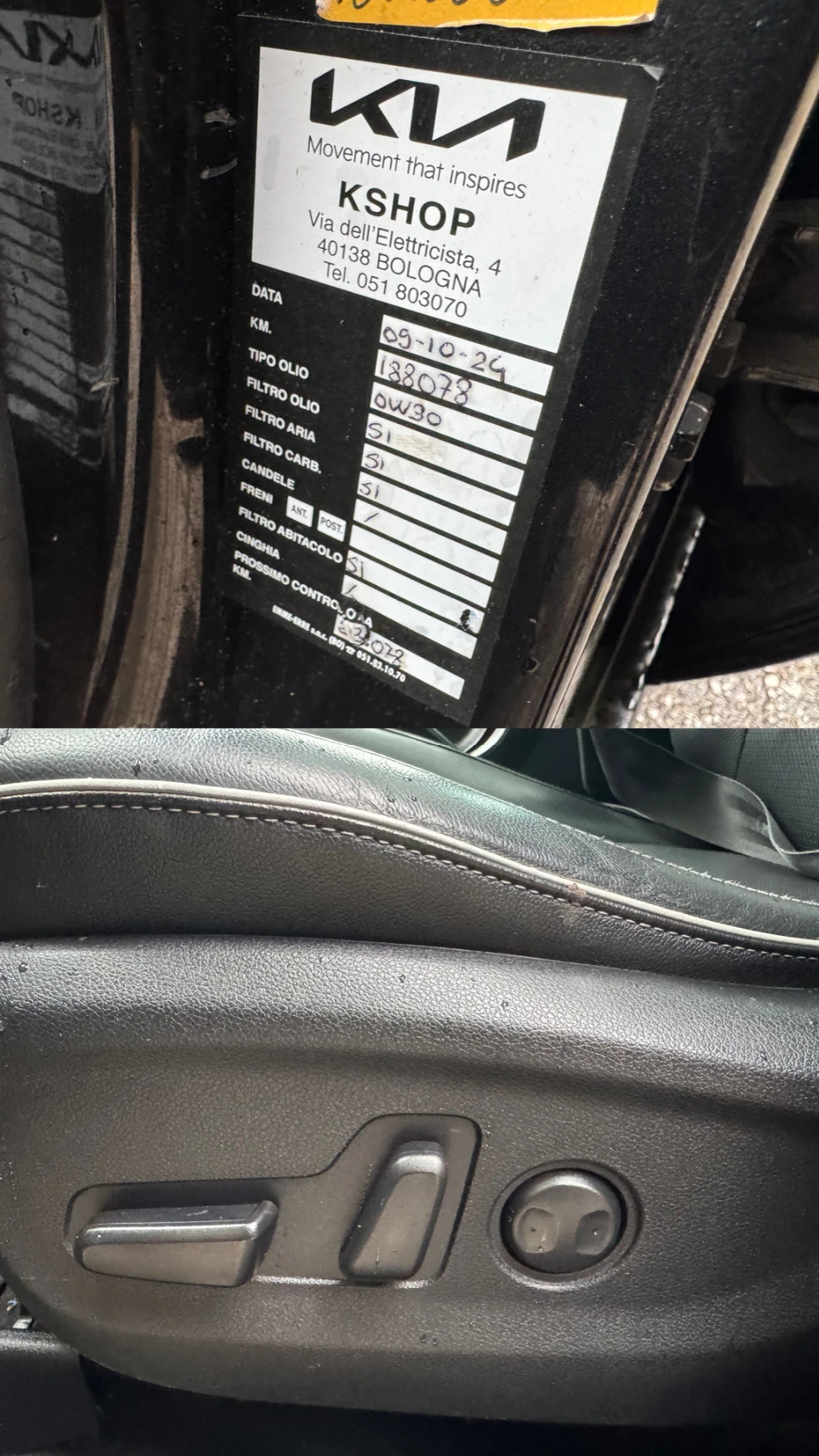 Kia Sportage 2.0D 4x4   2-  197.  | Mobile.bg   17