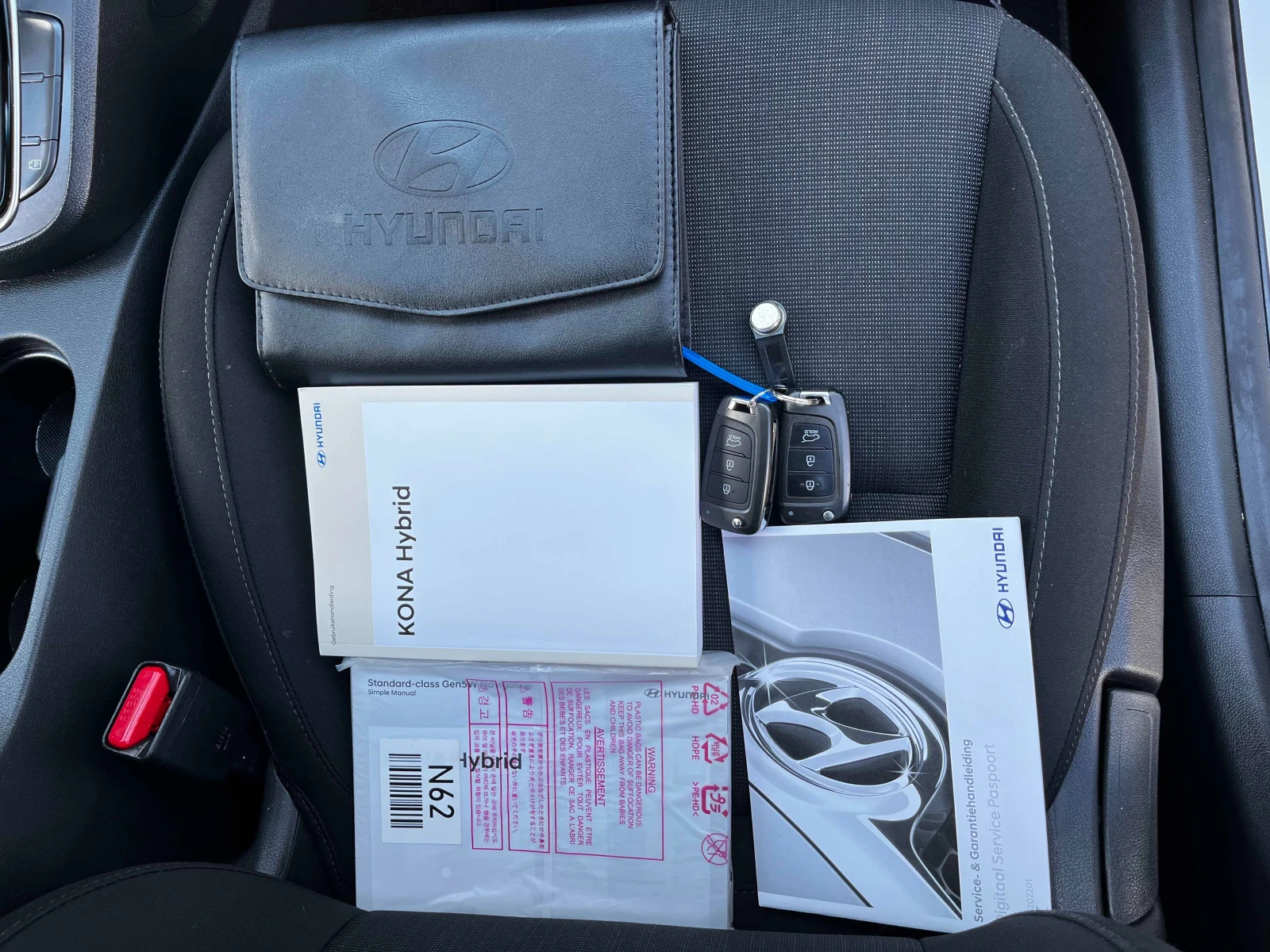 Hyundai Kona 1.6 Hybrid, бензин, автоматик  2022г., снимка 17 - Автомобили и джипове - 54315020