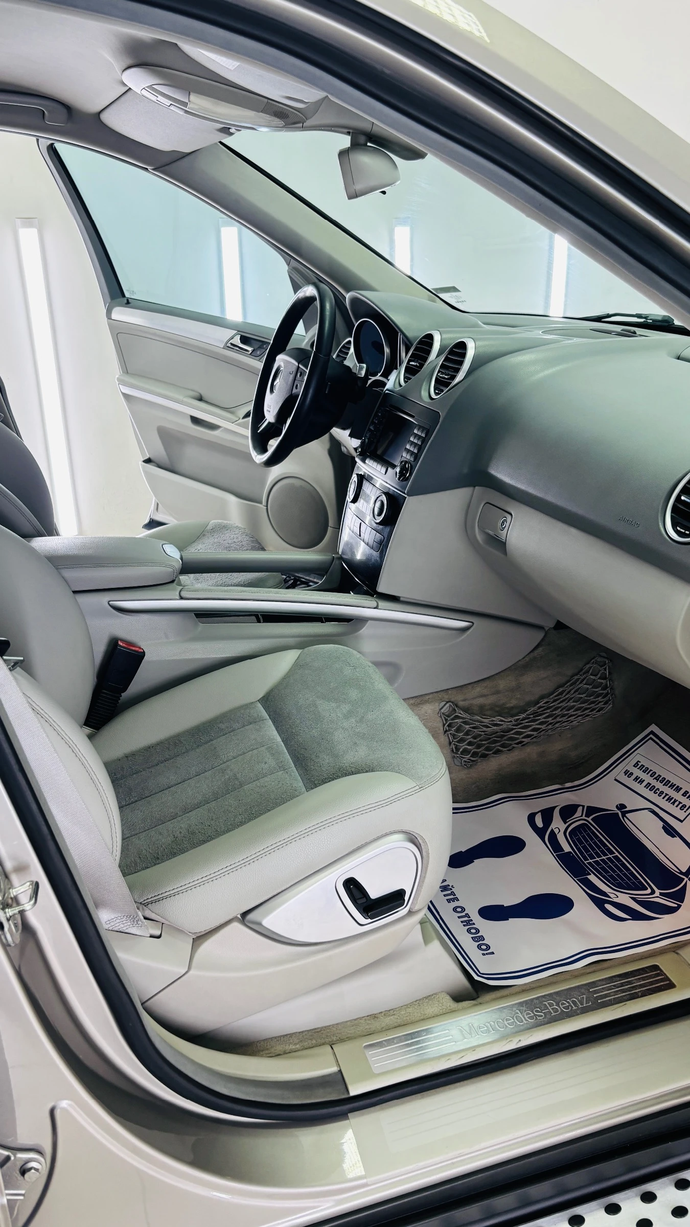 Mercedes-Benz ML 280 3.0 CDI 4 MATIC , снимка 16 - Автомобили и джипове - 55009439