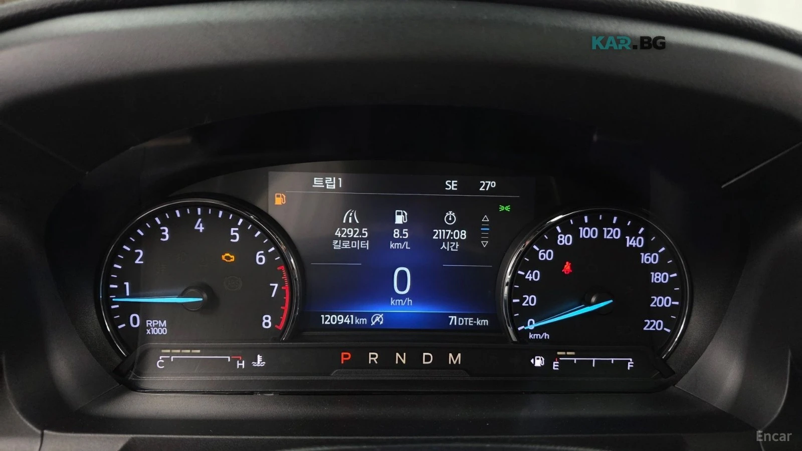 Ford Explorer Limited* 2.3* 4x4* DISTRONIC* 360* ОБДУХВАНЕ* , снимка 7 - Автомобили и джипове - 55693227