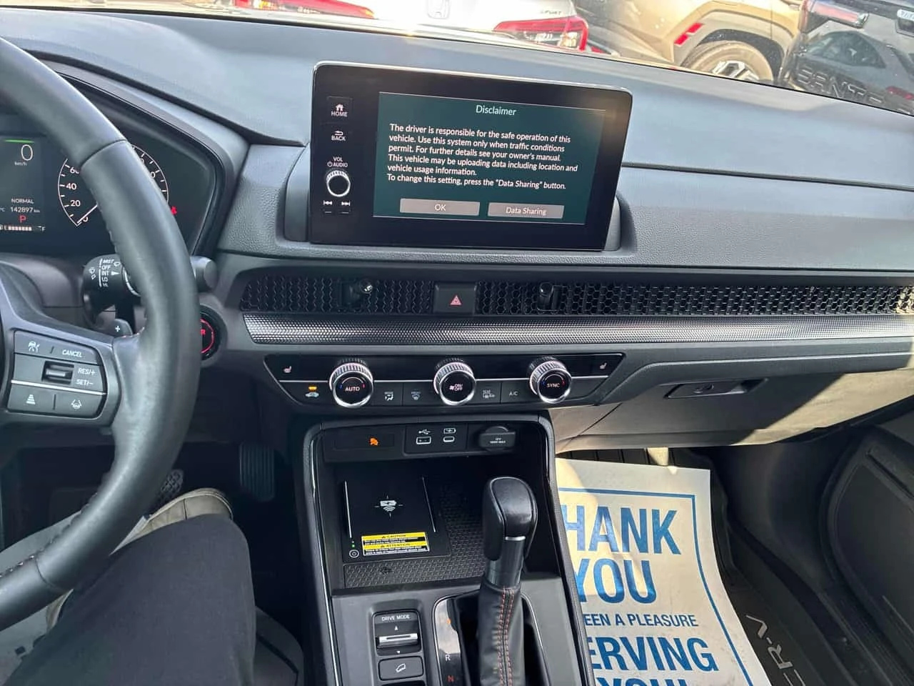 Honda Cr-v * EX L * ���������� ��� ������������ ������*  | Mobile.bg � ����������� 9