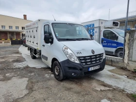 Renault Master | Mobile.bg    4