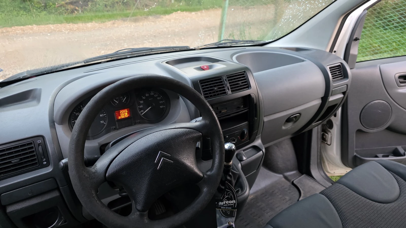 Citroen Jumpy | Mobile.bg � ����������� 14