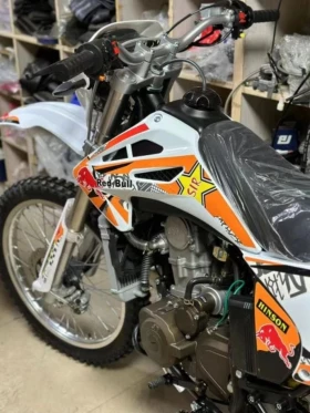 Zongshen Zs200gy-2 Ендуро 250cc Zongshen   НА 300 км   Като нов   Ста, снимка 5