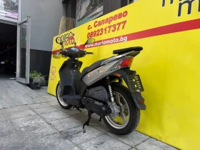 Kymco Agility 125, снимка 8